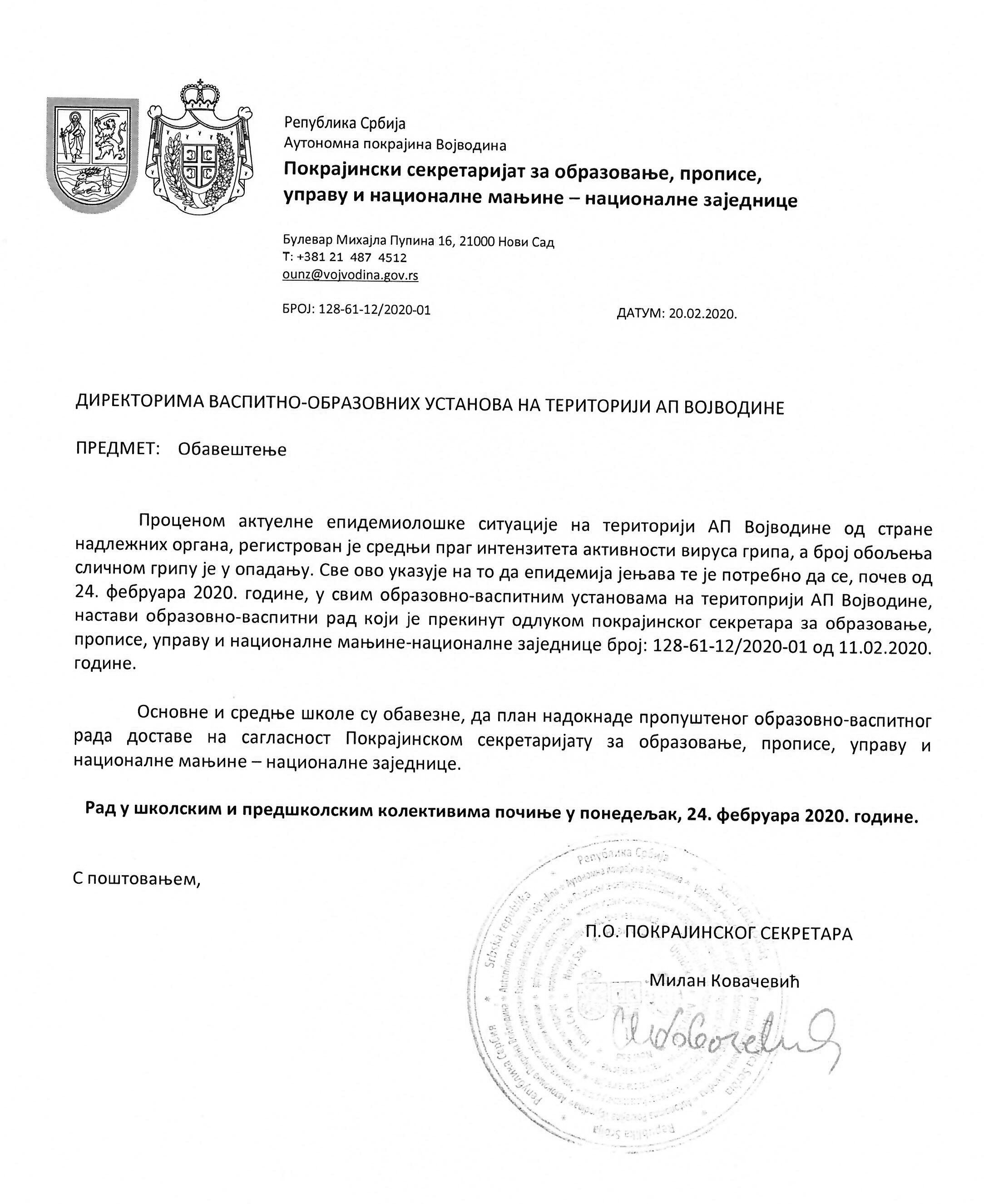 prekdi obustave