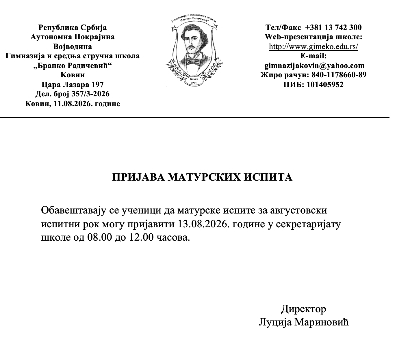 Screenshot 2026 08 12 at 02.11.00